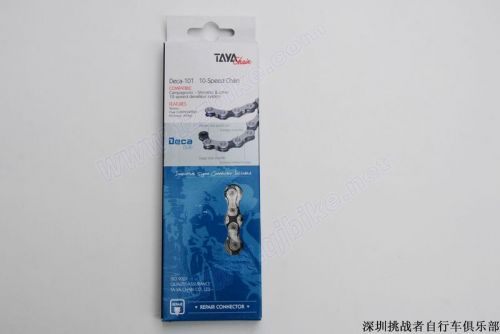 Chaine de vélo TAYA - Ref 2362442