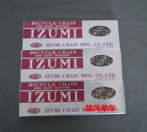 Chaine de vélo IZUMI - Ref 2362525