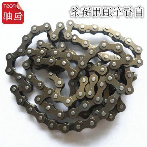 Chaine de vélo - Ref 2362750