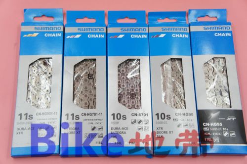 Chaine de vélo SHIMANO - Ref 2362895