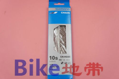 Chaine de vélo SHIMANO - Ref 2362909