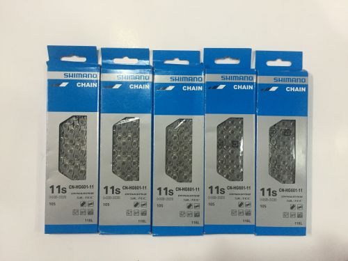 Chaine de vélo SHIMANO - Ref 2362915
