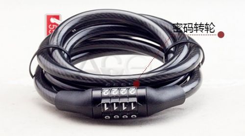 Chaine de vélo - Ref 2363277