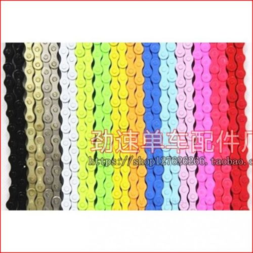 Chaine de vélo 3SIXTY - Ref 2363350