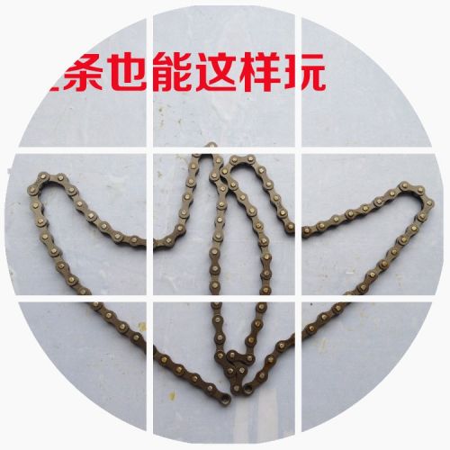 Chaine de vélo - Ref 2363838