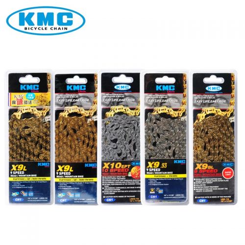 Chaine de vélo - Ref 2363868