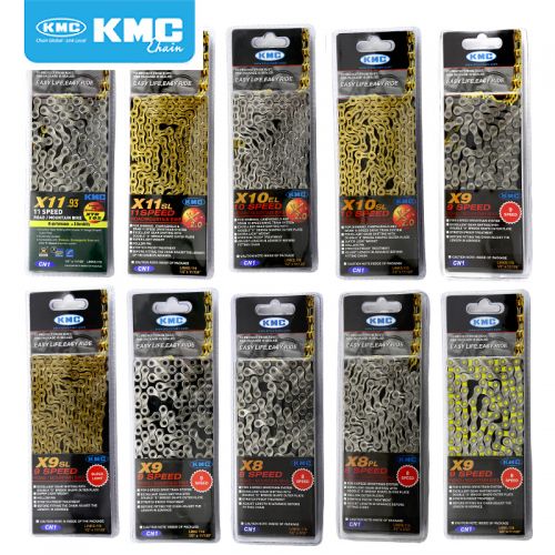 Chaine de vélo - Ref 2363875