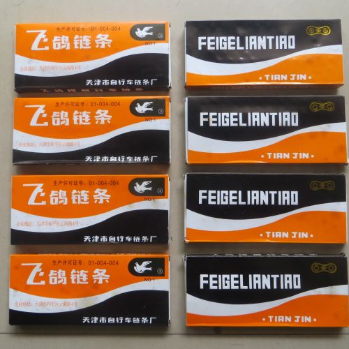 Chaine de vélo - Ref 2363890