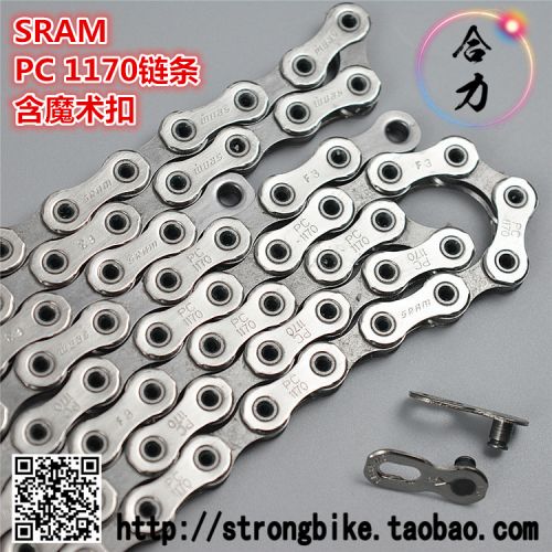 Chaine de vélo SRAM - Ref 2363895