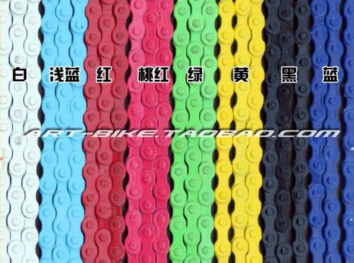 Chaine de vélo - Ref 2363912