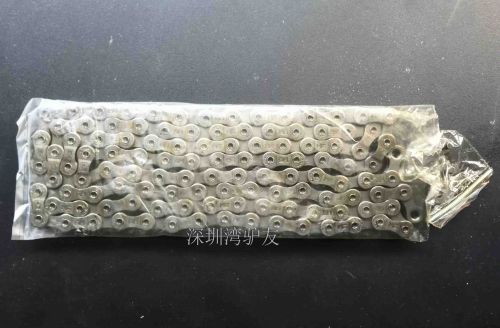 Chaine de vélo - Ref 2363928