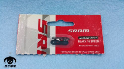 Chaine de vélo SRAM - Ref 2364069