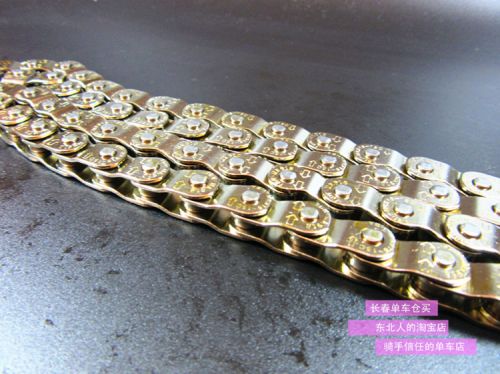 Chaine de vélo - Ref 2364071