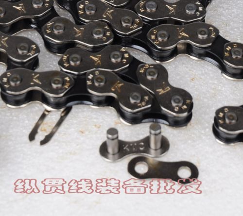 Chaine de vélo - Ref 2364088