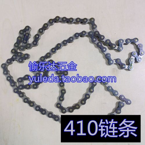 Chaine de vélo - Ref 2364097