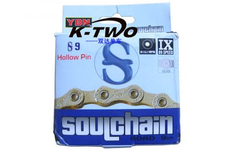 Chaine de vélo - Ref 2364108