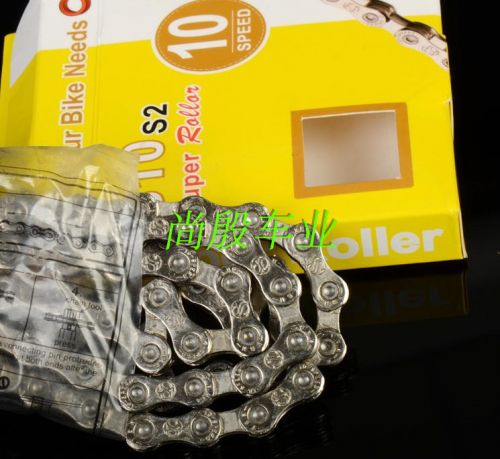 Chaine de vélo - Ref 2364135