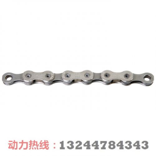 Chaine de vélo SRAM - Ref 2364151