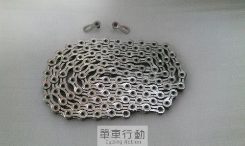 Chaine de vélo - Ref 2364287