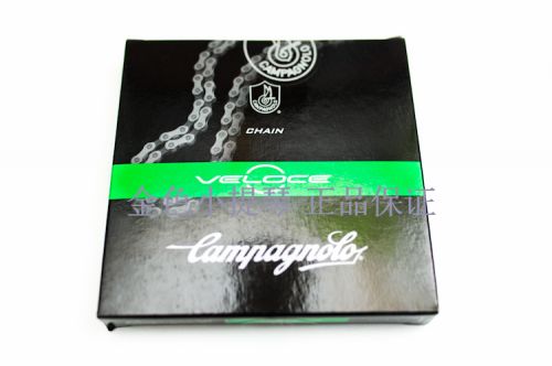 Chaine de vélo CAMPAGNOLO - Ref 2364310
