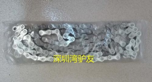 Chaine de vélo - Ref 2364435