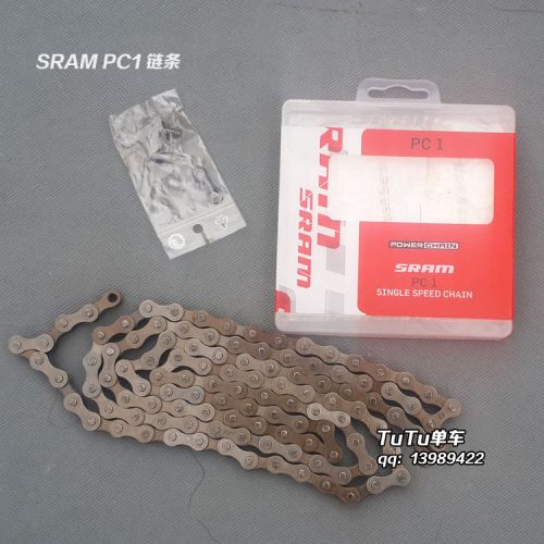 Chaine de vélo SRAM - Ref 2364518