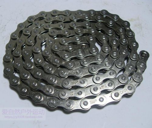 Chaine de vélo - Ref 2364567