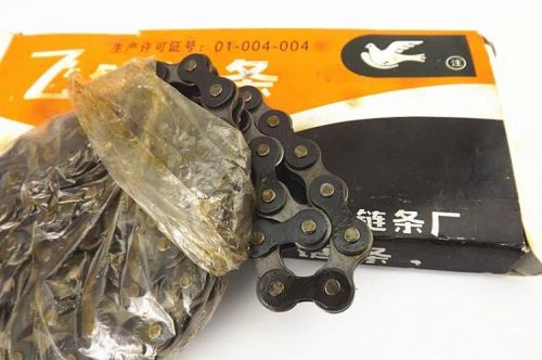 Chaine de vélo - Ref 2364599