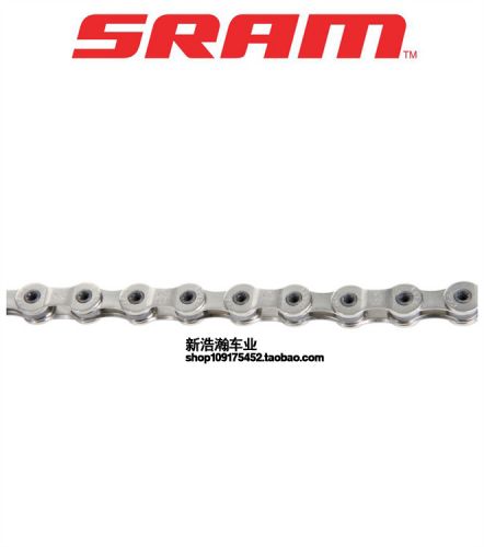 Chaine de vélo SRAM - Ref 2364609