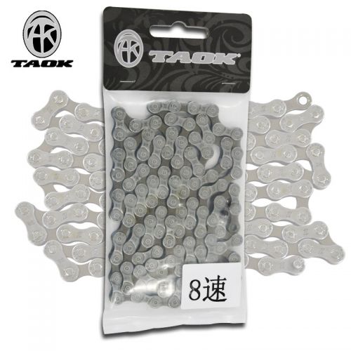Chaine de vélo TAOK - Ref 2364797