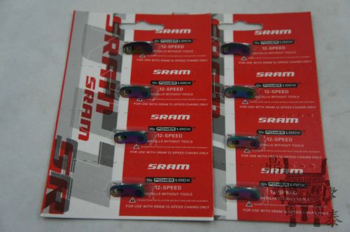 Chaine de vélo SRAM - Ref 2364823