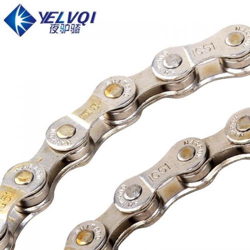 Chaine de vélo 3SIXTY - Ref 2365047