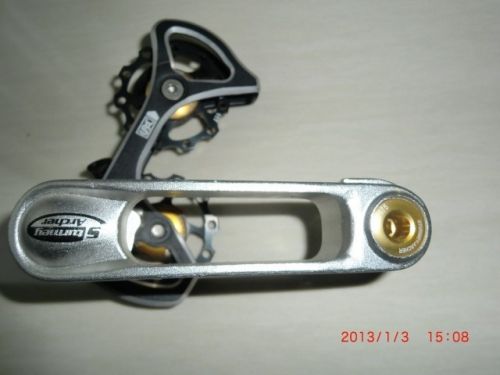 Chaine de vélo - Ref 2365154