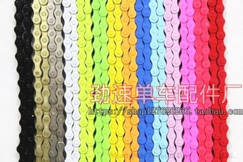 Chaine de vélo - Ref 2365176