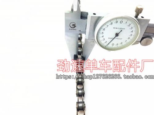 Chaine de vélo - Ref 2365199