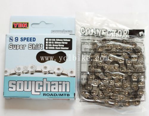 Chaine de vélo - Ref 2365222