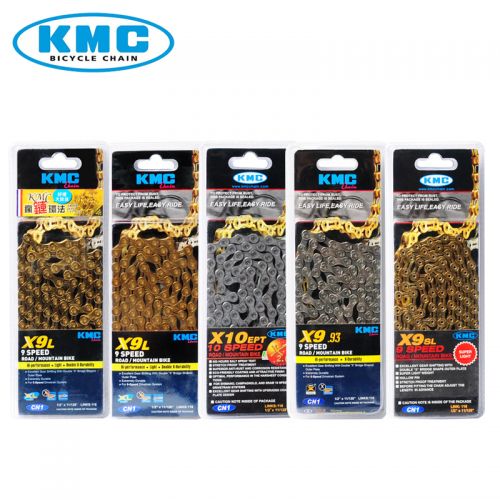 Chaine de vélo - Ref 2365254