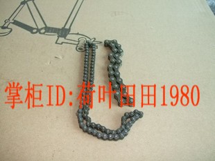 Chaine de vélo - Ref 2365352