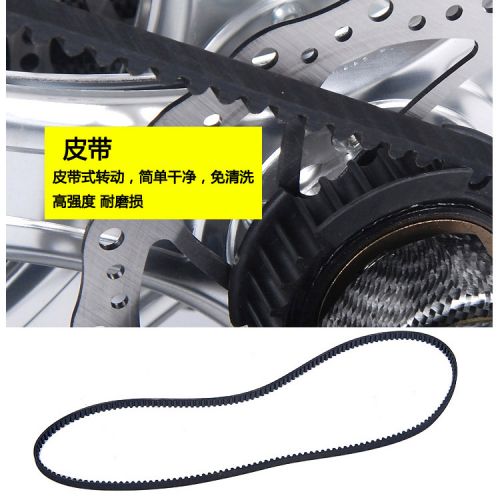 Chaine de vélo - Ref 2365367