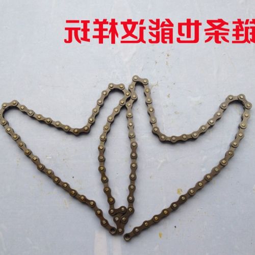 Chaine de vélo - Ref 2365392