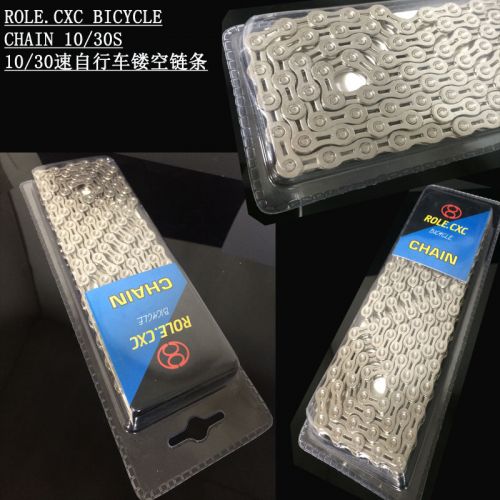 Chaine de vélo ROLECXC - Ref 2365426