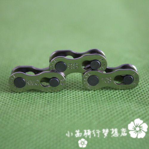 Chaine de vélo - Ref 2365709