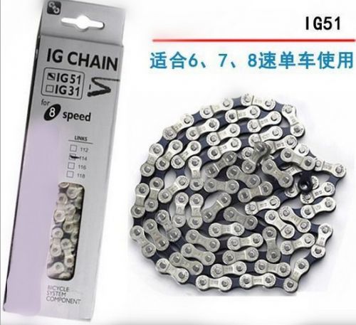 Chaine de vélo IGCHAIN - Ref 2365984