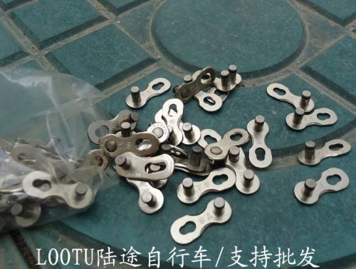 Chaine de vélo - Ref 2366014