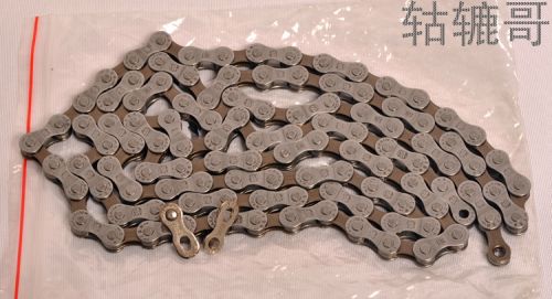 Chaine de vélo - Ref 2366027