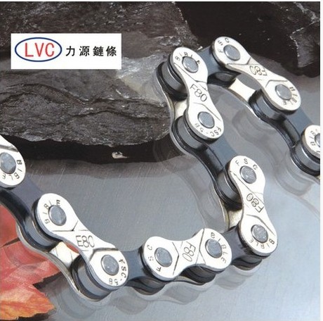 Chaine de vélo - Ref 2366121