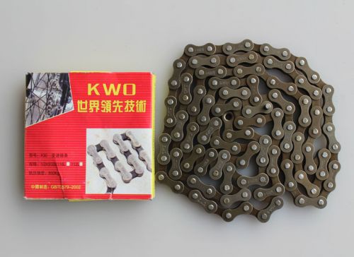 Chaine de vélo - Ref 2366127