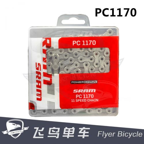 Chaine de vélo SRAM - Ref 2366298