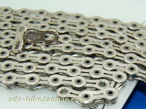 Chaine de vélo - Ref 2366409