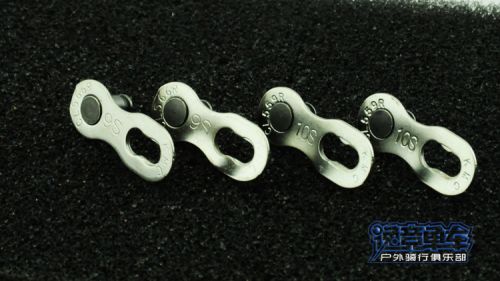 Chaine de vélo - Ref 2366467